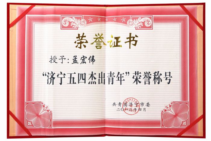 �Ϻꂥ��(j��ng)��s�@�������Ľܳ�����