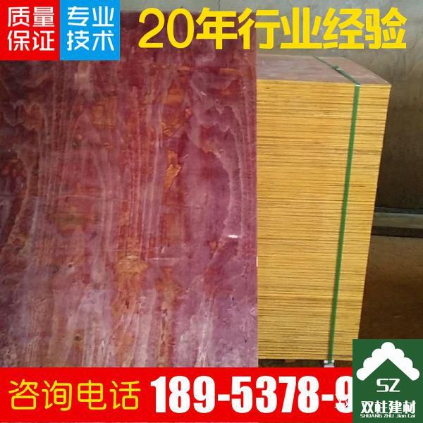 ����ģ�����a(ch��n)܇�g (46).jpg