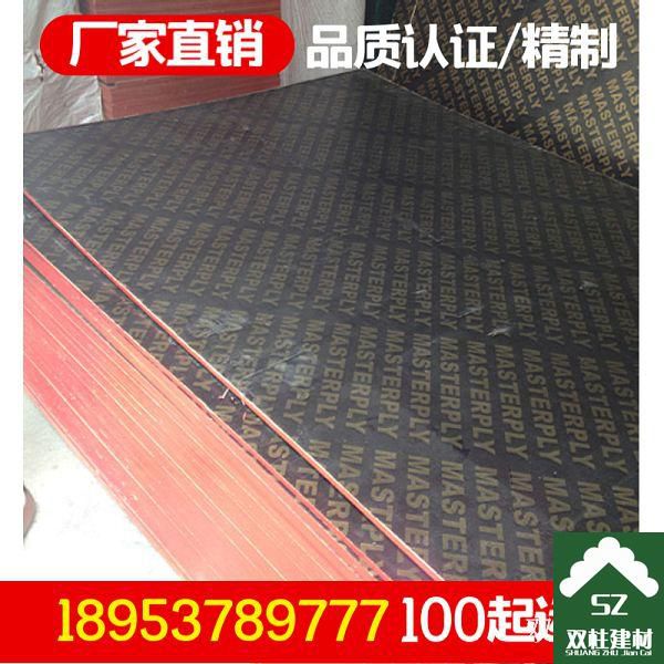 ����ģ�����a(ch��n)܇�g (43).jpg